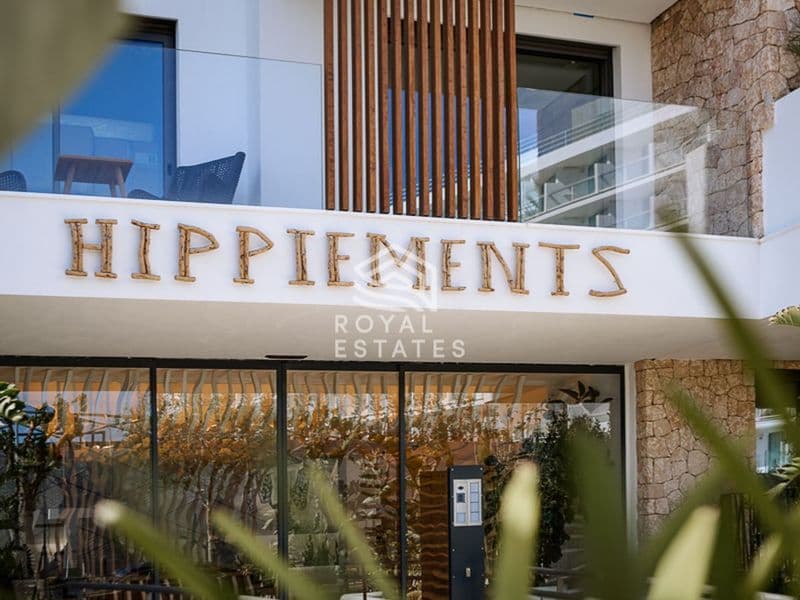 HIPPIEMENTS gallery
